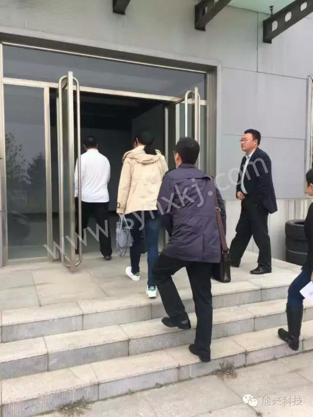 贝博BB(中国)股份有限公司_官网