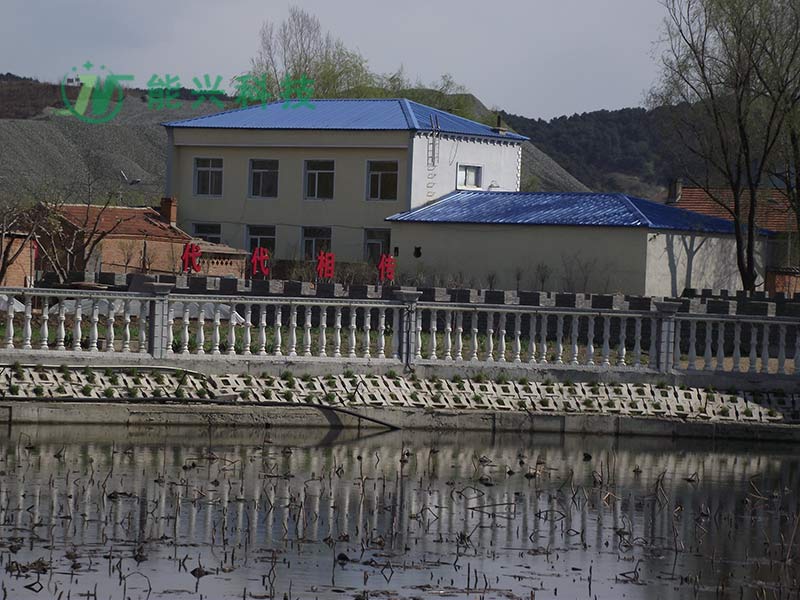 贝博BB(中国)股份有限公司_官网