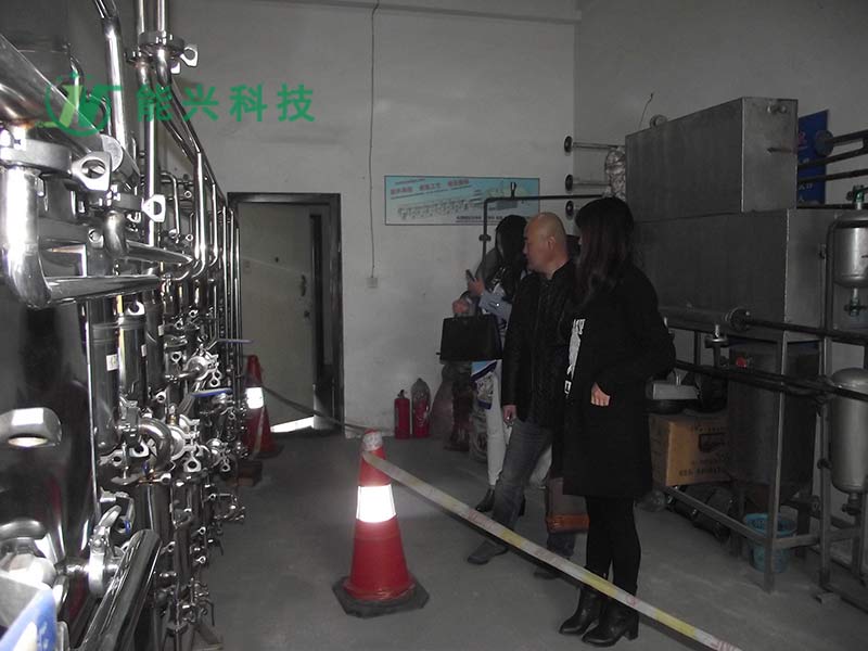 贝博BB(中国)股份有限公司_官网