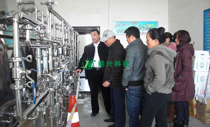 贝博BB(中国)股份有限公司_官网