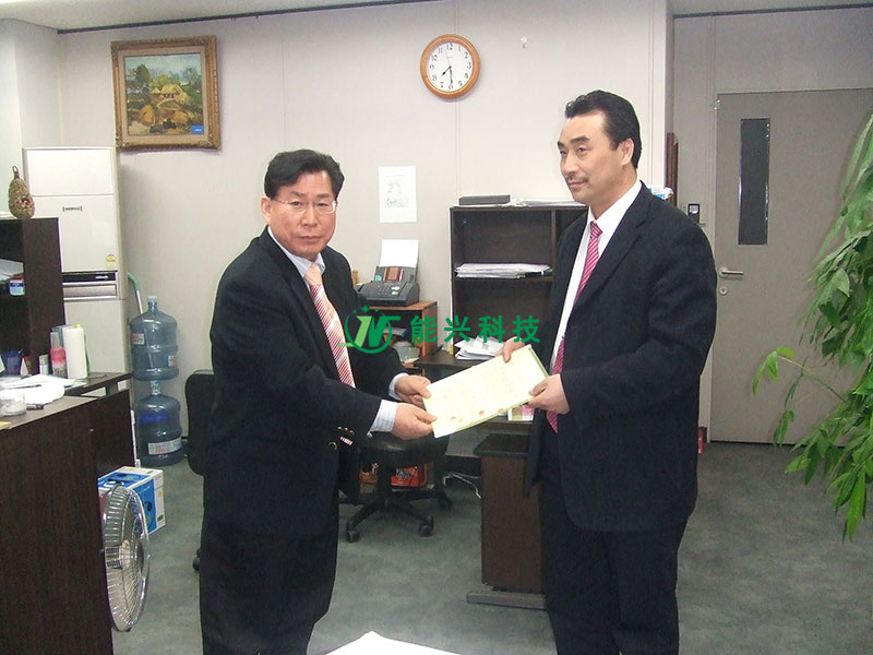 贝博BB(中国)股份有限公司_官网