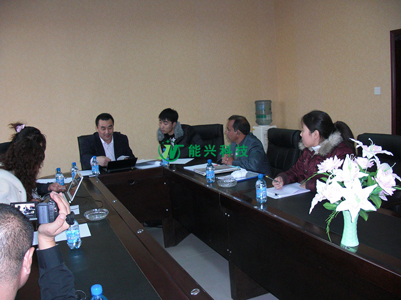 贝博BB(中国)股份有限公司_官网