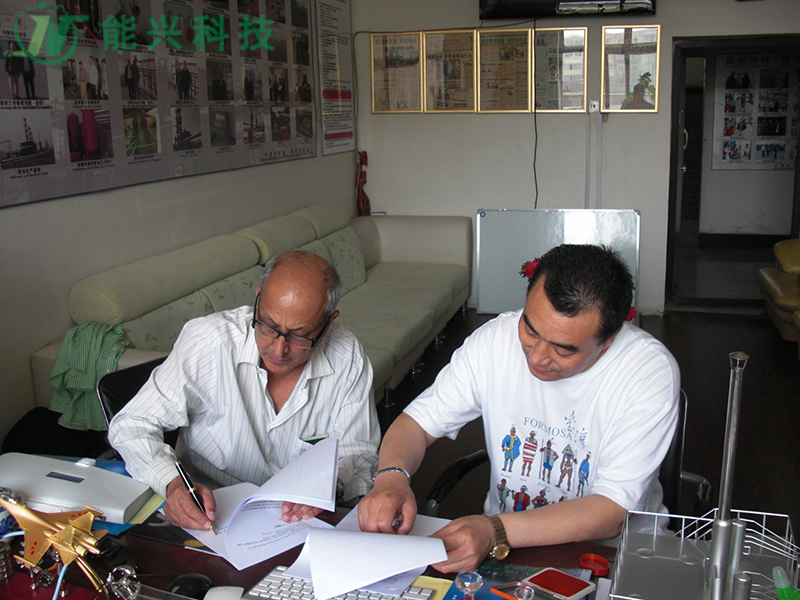 贝博BB(中国)股份有限公司_官网