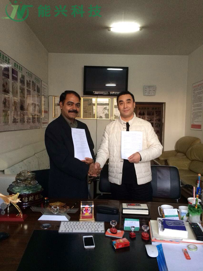 贝博BB(中国)股份有限公司_官网