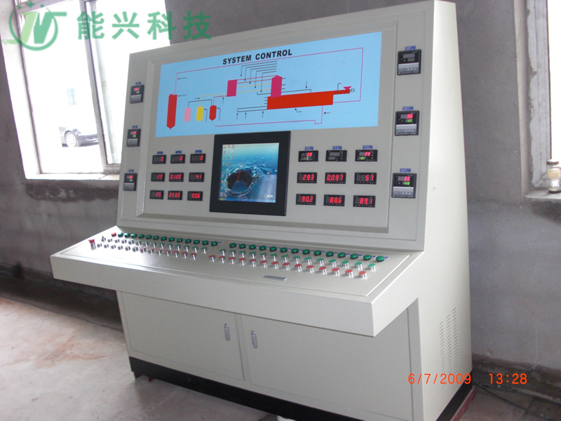 贝博BB(中国)股份有限公司_官网