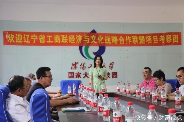 贝博BB(中国)股份有限公司_官网