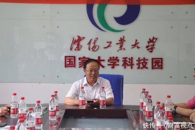 贝博BB(中国)股份有限公司_官网