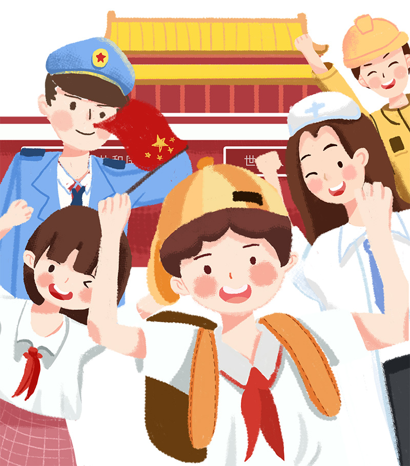 中秋遇国庆，，，，来自炼油装备厂家的节日祝福！