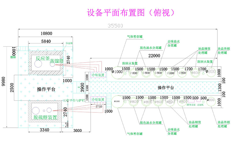 贝博BB(中国)股份有限公司_官网