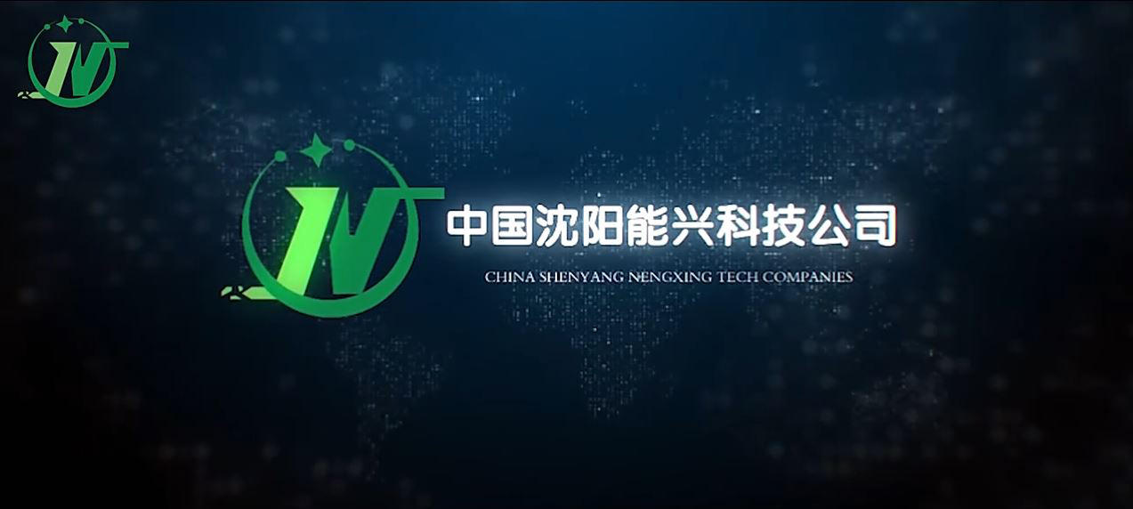 贝博BB(中国)股份有限公司_官网